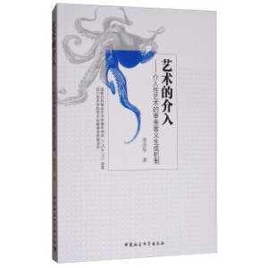 ˇ�g(sh��)�Ľ���-��������ˇ�g(sh��)�Č������x���əC�ƣ�