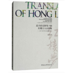 ׷������˹�P�µļt�����˹�����