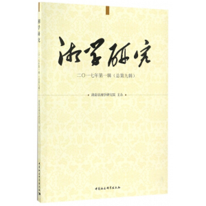 ��W�о� ����һ�����һ݋�����ھ�݋��