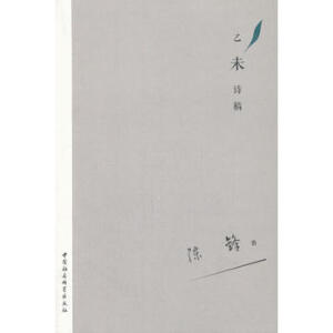 ��δԊ(sh��)��