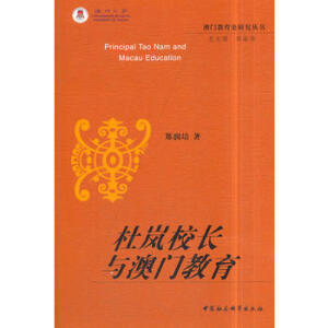 �ō�У�L(zh��ng)�c���T(m��n)����