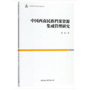 �Ї���������n���YԴ���ɹ����о�