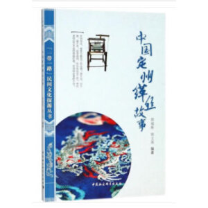 �Ї�(gu��)���ݾ~�z����