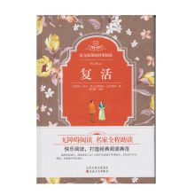 �Z�����n��(bi��o)ͬ����x����(f��)����b�棩