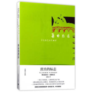 �����Ę�(bi��o)־