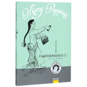  ����ܽ˹��Ʒ��ء����������̺͸��ڷ���