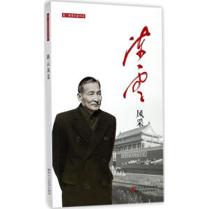 ����L(f��ng)��