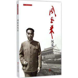 �ܶ����L(f��ng)��