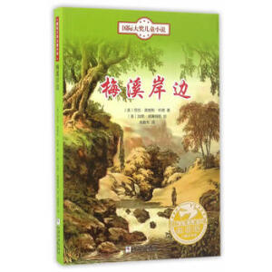 ÷Ϫ��߅�����ٰ���H�󪄃�ͯС�f���ڶ�݋��