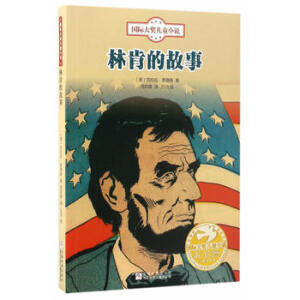 �ֿϵĹ��£����ٰ���H�󪄃�ͯС�f���ڶ�݋��