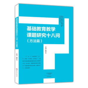 ���A(ch��)�����̌W(xu��)�n�}�о�ʮ�ˆ�(w��n)������ƪ��