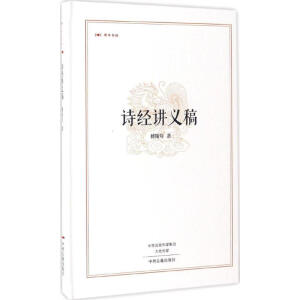 �����b�棩���Օ��֣�Ԋ(sh��)��(j��ng)�v�x��