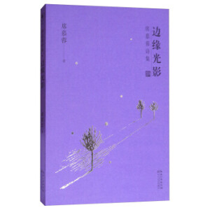 ϯĽ��Ԋ����߅����Ӱ