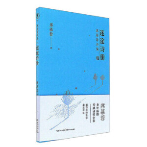 ϯĽ��Ԋ������;Ԋ��(c��)