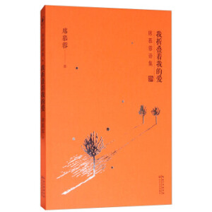 ϯĽ��Ԋ�������ۯB���ҵĐ�