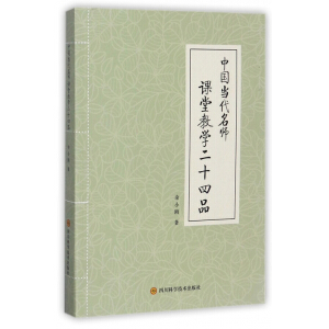 �Ї���(d��ng)�������n�ý̌W(xu��)��ʮ��Ʒ