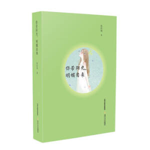 �����(y��ng)���������ԁ�(l��i)