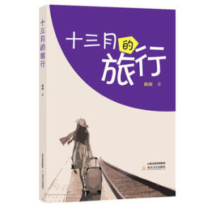 ʮ���µ�����