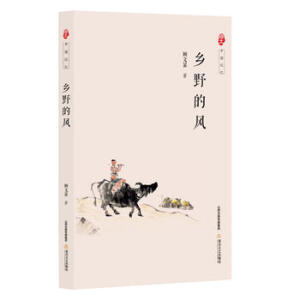 �l(xi��ng)Ұ���L(f��ng)