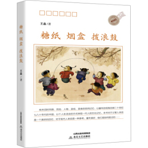 �Ǽ����Г��˹�