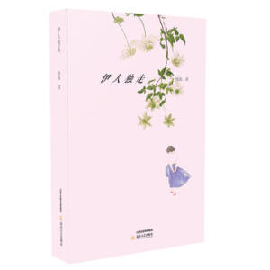 ���˪���