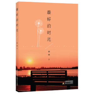 ��õĕr(sh��)��