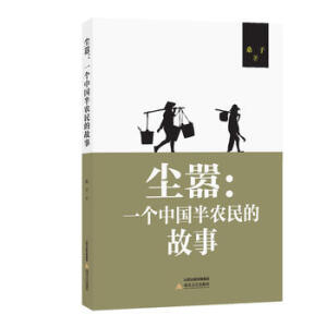 �m����һ���Ї����r(n��ng)��Ĺ���