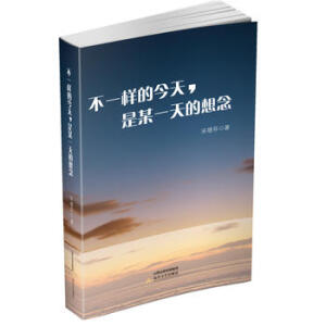 ��һ�ӵĽ�������ĳһ�������