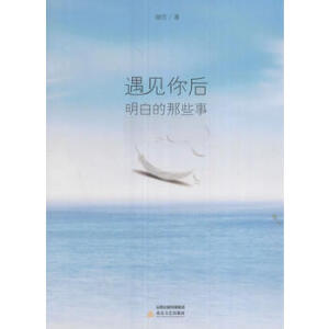 ��Ҋ(ji��n)������׵���Щ��