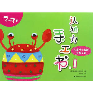 �J֪���ֹ���.1