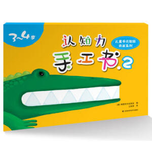 �J(r��n)֪���ֹ���.2