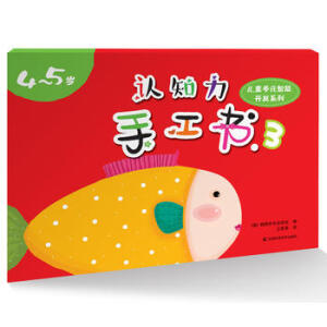 �J(r��n)֪���ֹ���.3