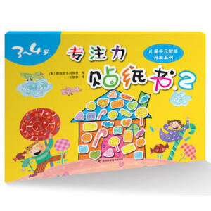 ��ע���N����.2