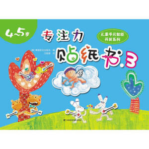 ��ע���N����.3