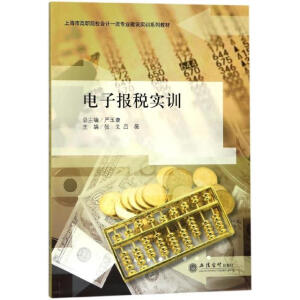 (��)��ӈ�(b��o)����(sh��)Ӗ(x��n)