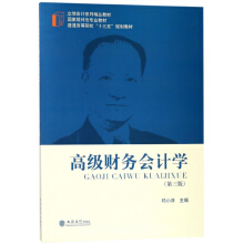 (��)�߼�ؔ��(w��)��Ӌ�W�������棩