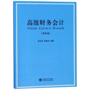 (��)�߼�ؔ��(w��)��Ӌ�����İ棩