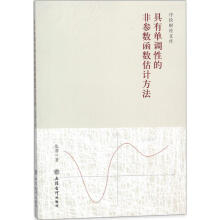 ���І��{(di��o)�Եķǅ���(sh��)����(sh��)��Ӌ(j��)����/��ؔ(c��i)��(j��ng)�Ď�(k��)