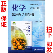 ���W(xu��) �̎��̌W(xu��)ָ��(d��o)�� ���꼉 �σԣ�����P��