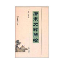 �����Ĵ���ʰ�����£�