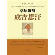 ��ԭ�����ɼ�˼��