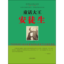 ͯԒ������ͽ��