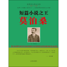 ��ƪС�f֮��Ī��ɣ