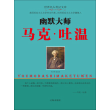 ��Ĭ���R�ˡ���