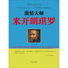 ��������_�����_