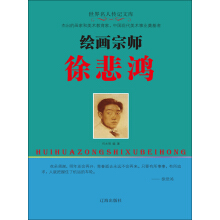 �L���ڎ��챯��