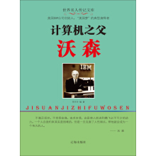 Ӌ(j��)��C(j��)֮����ɭ