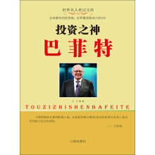 Ͷ�Y֮��ͷ���