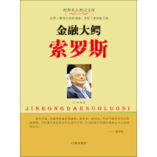 ���ڴ��{���_˹