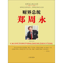 ؔ�翂�y(t��ng)������